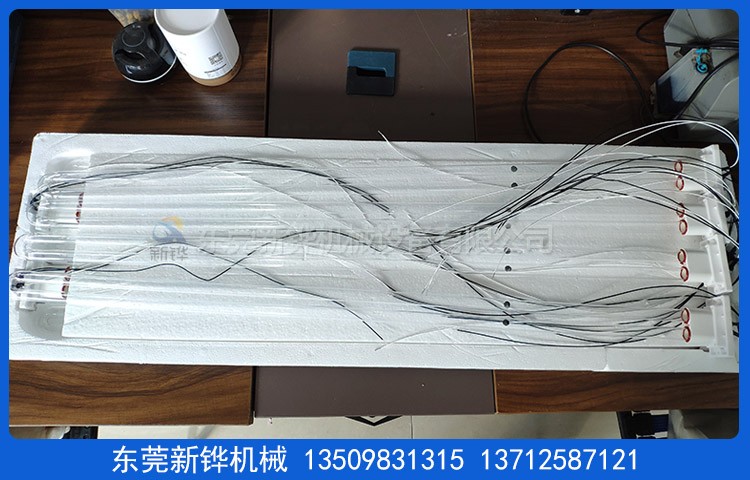 UV灯对眼睛造成的伤害