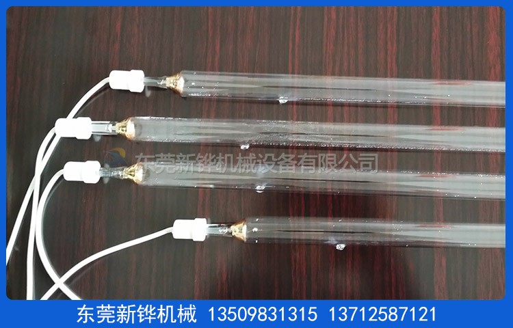 使用UV灯管需要注意什么