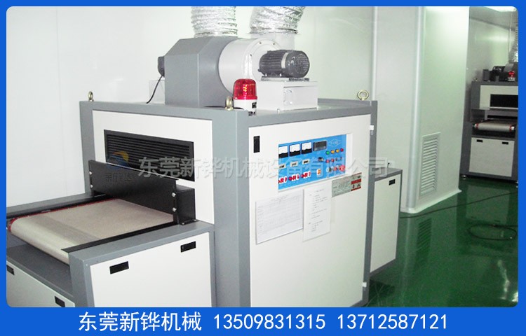 UV光固机使用方法