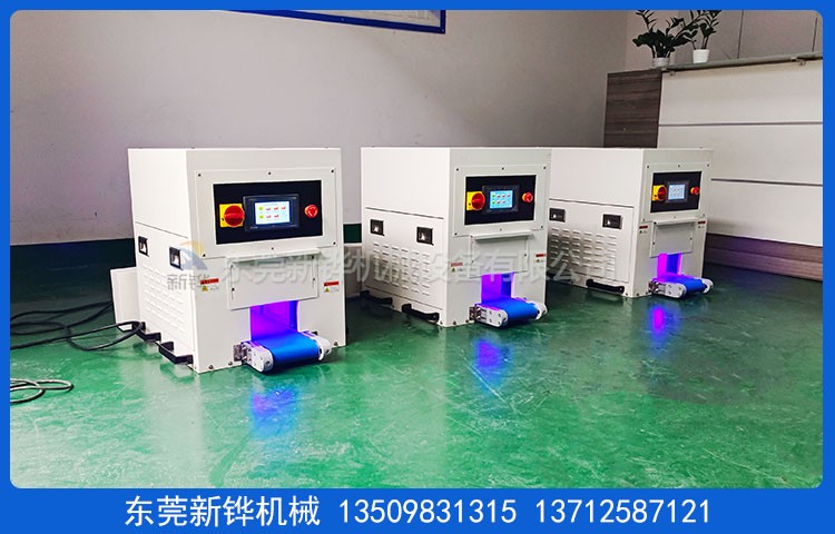 三面固化机的特点与作用