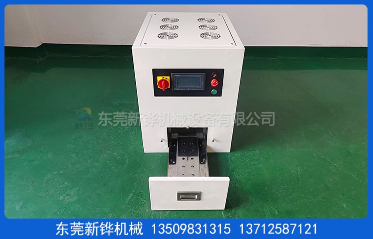 三面固化机是什么？
