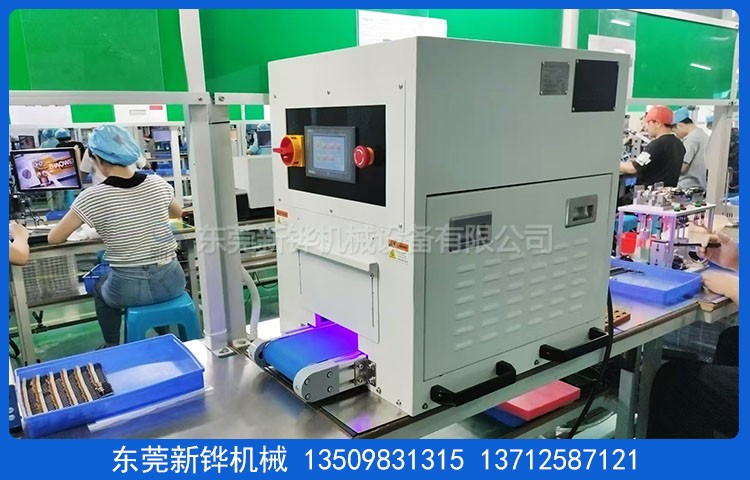 多面固化机主要特点