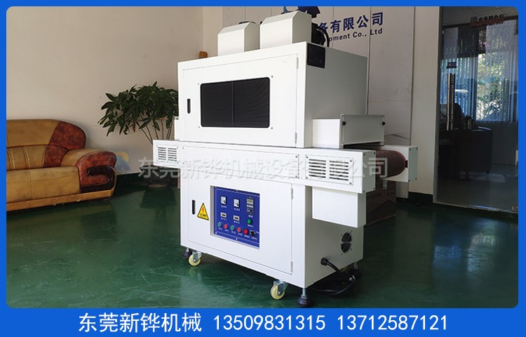 UV固化机是干什么用的？