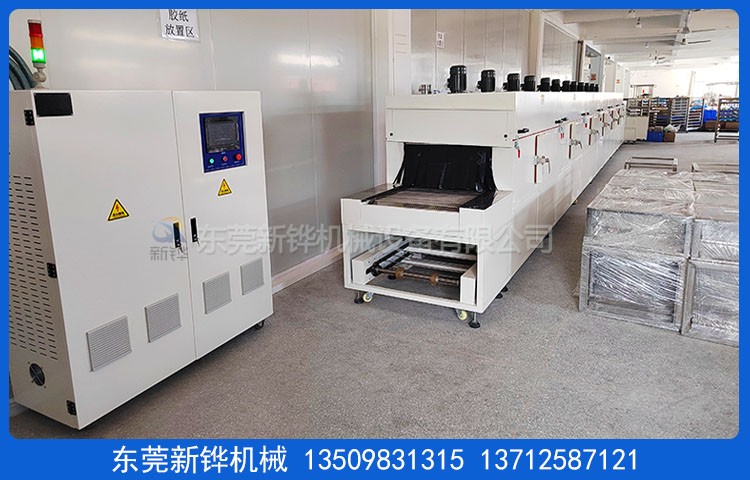 硅胶硫化隧道炉的应用