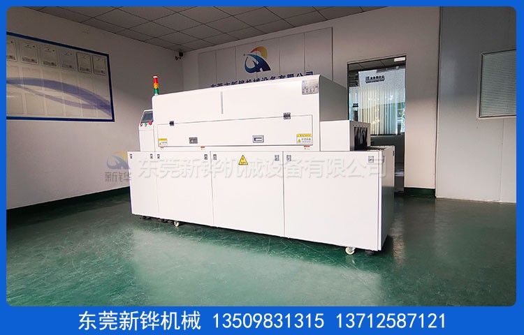 硅胶活化机选型指南：厂家必看6大关键指标