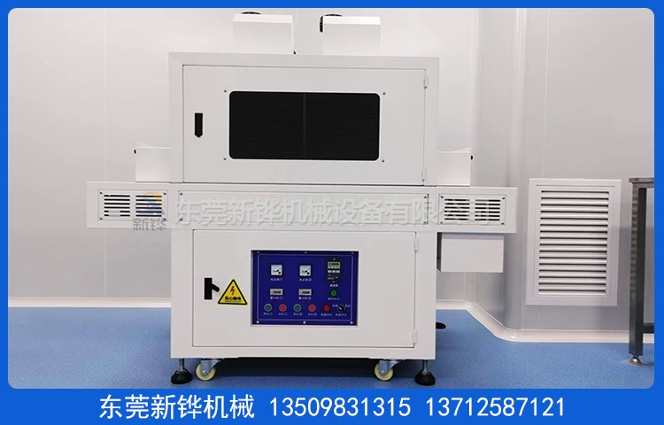 采购UV固化机必看：功率、灯型、能耗与售后避坑指南