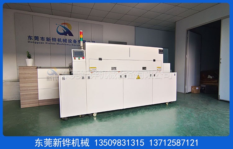 自动化硅胶活化流水线设计与产能提升案例