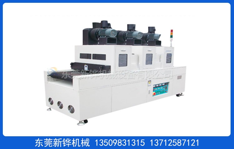 无尘车间专用UV光固机设计要点与洁净方案