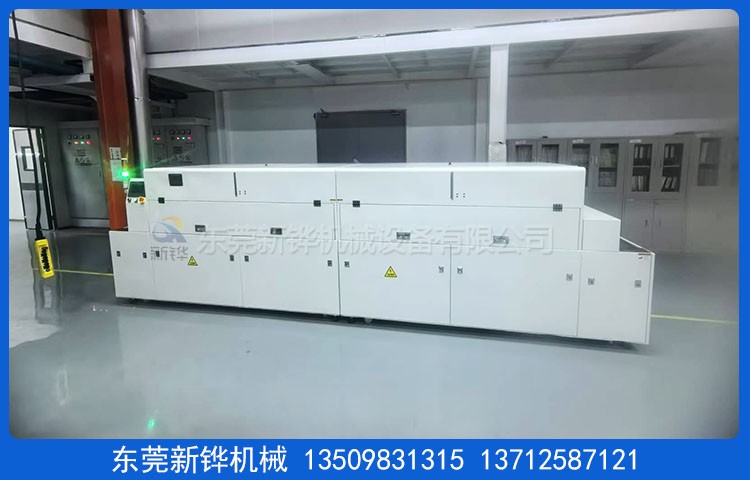 硅胶改质机选型指南：从产品到工艺的全流程匹配