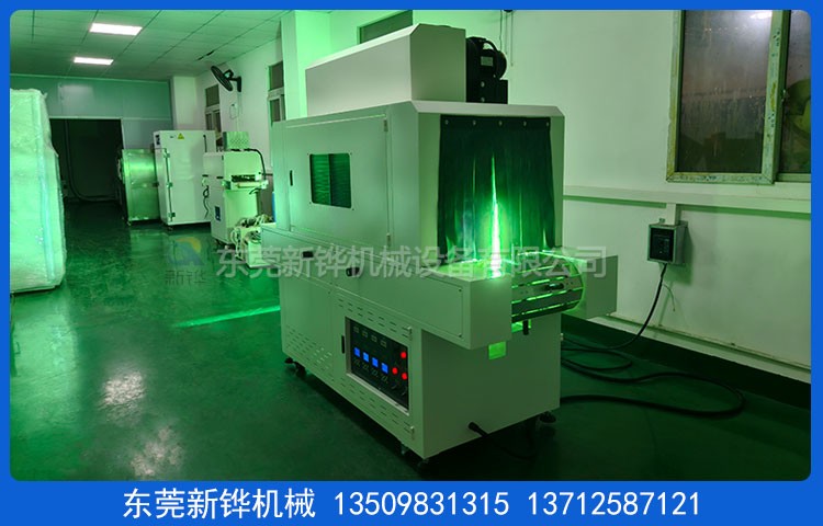 AI 视觉赋能：实现化妆瓶 UV 印刷与固化的精准对位