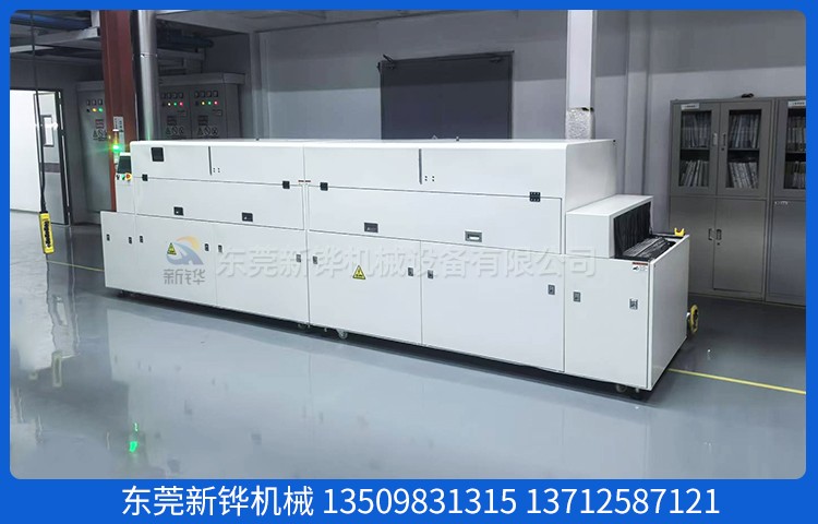硅胶改质机标准操作规程：变频调速、能量调节与样品摆放指南