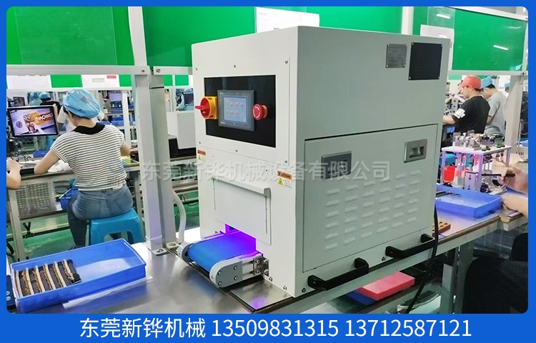 如何选择优质的三面UV固化机？技术选型指南与实测解析