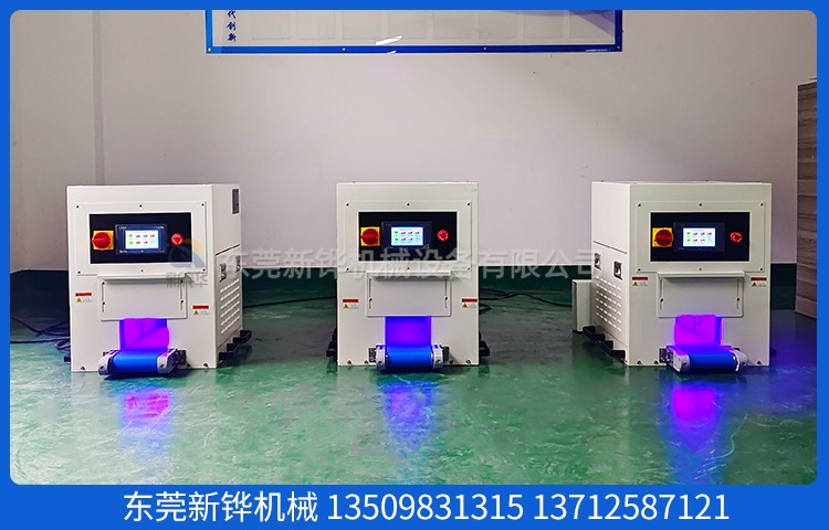 深度解析三面UV固化技术：原理、优势与应用前景