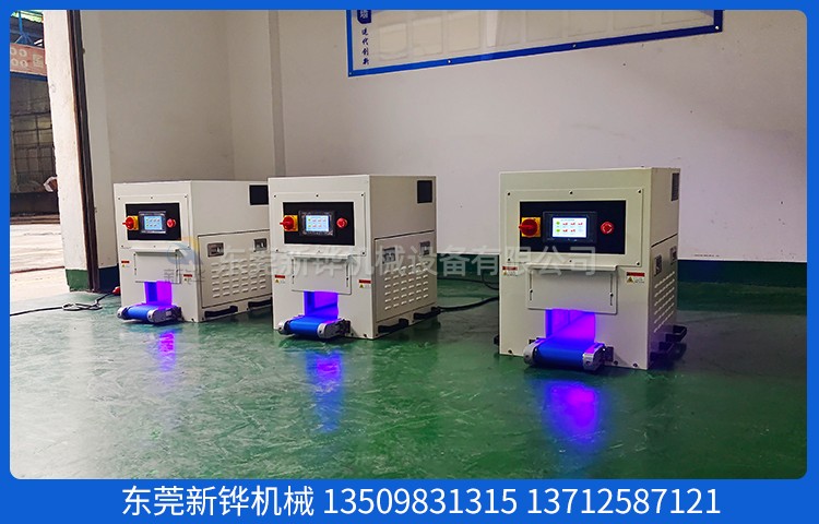 三面照射UV固化机：变频调速，可选风冷/水冷UV光源